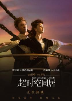 不动产登记证明在哪里查询